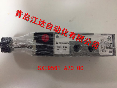 諾冠SXE電磁閥系列