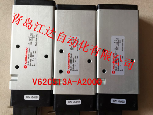 諾冠V6系列電磁閥