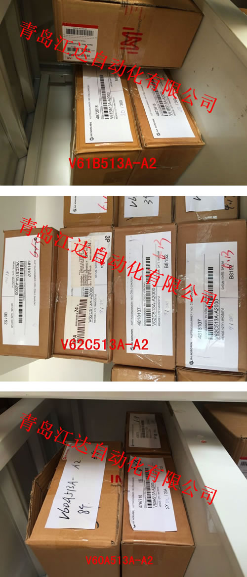 諾冠V6系列電磁閥