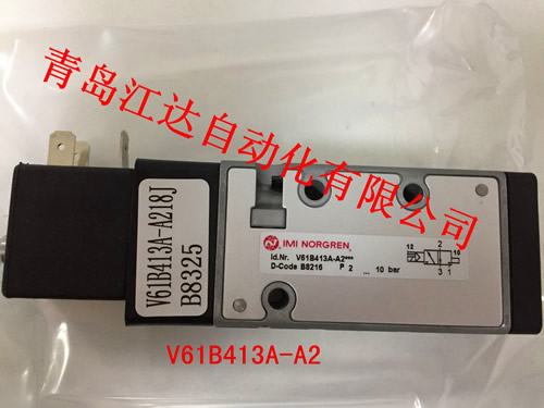 諾冠V6系列電磁閥