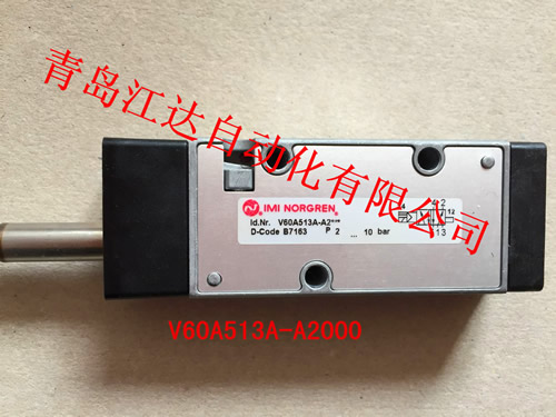 諾冠V6系列電磁閥