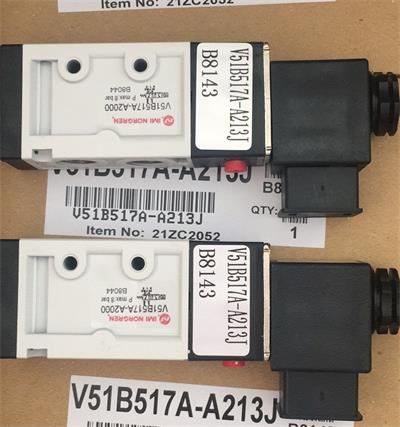 v6系列現(xiàn)貨