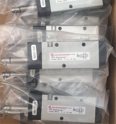 v6系列現(xiàn)貨