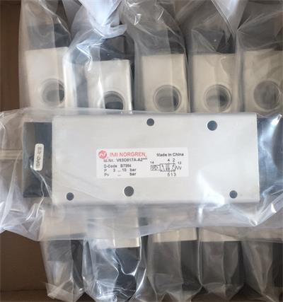 v6系列現(xiàn)貨