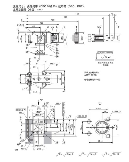力士樂(lè) Rexroth R900906285 DBW10B2-5X 315-6EG24N9K4